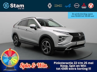 Mitsubishi Eclipse Cross 187pk PHEV Intense+ Automaat Camera | Cruise | Navi | Parkeersens. v+a | Trekhaak