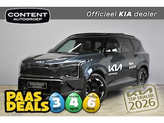 Kia EV5 81,4 kWh 217pk 2WD GT-PlusLine