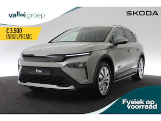 Skoda Elroq Business Edition Tour 210 kW / 286 pk | Levering in 2025! | Navi | Stoel/stuurverwarming | Parkeersensoren | Adaptive Cruise Control | Trekhaak |