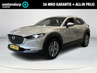 Mazda CX-30 2.0 e-SkyActiv-X M Hybrid Automaat Centre-line | Trekhaak | Stoel & stuurverwarming | Adaptieve cruise control | HUD | Rijklaarprijs !