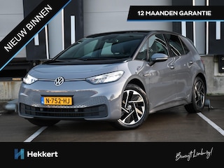 Volkswagen ID.3 Life 58 kWh 204pk 18''LM | ADAPT. CRUISE | STOEL + STUURVERW. | PDC | NAVI | DAB