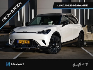 Smart #1 Launch Edition 66 kWh 272pk Automaat PANO-DAK | WIT LEDER | 19''LM | 360° CAM. | HEAD-UP | CRUISE.C | DODE HOEK