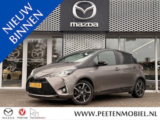 Toyota Yaris 1.5 Hybrid Bi-Tone | NAVI | CAMERA | CLIMATE CONTROLE |