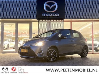 Toyota Yaris 1.5 Hybrid Bi-Tone | NAVI | CAMERA | CLIMATE CONTROLE |