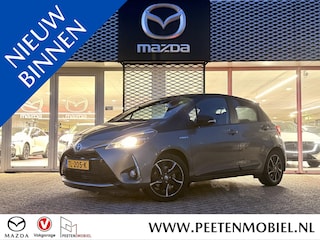 Toyota Yaris 1.5 Hybrid Bi-Tone | NAVI | CAMERA | CLIMATE CONTROLE |