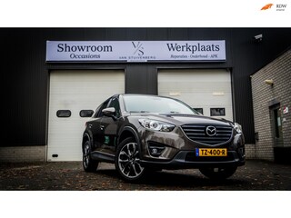 Mazda CX-5 2.0 SkyActiv-G 165 Skylease 2WD PDC CLIMA LICHTMETAAL