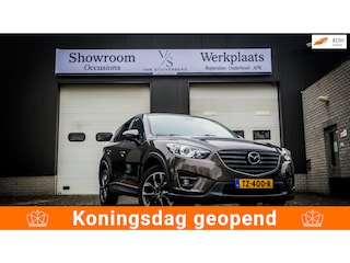Mazda CX-5 2.0 SkyActiv-G 165 Skylease 2WD PDC CLIMA LICHTMETAAL