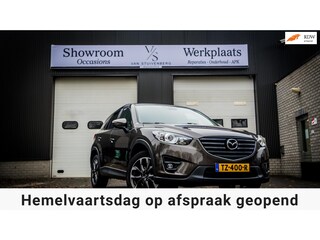 Mazda CX-5 2.0 SkyActiv-G 165 Skylease 2WD PDC CLIMA LICHTMETAAL