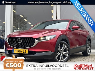 Mazda CX-30 2.0 e-SkyActiv-X M Hybrid Luxury | Leder | HUD | Elek. achterklep | Memory | Trekhaak | Bose | Zeer compleet!