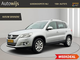 Volkswagen Tiguan 1.4 TSI Sport&Style|TEAM|Trekhaak|LM-VELG|CRUISE|PDC