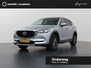 Mazda CX-5 2.0 SkyActiv-G 165 Comfort | Trekhaak | Navigatie | Cruise Control | Climate Control | Stoel/Stuur verwarming | Apple CarPlay/Android Auto | DAB | Dodehoekdetectie |