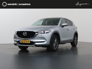 Mazda CX-5 2.0 SkyActiv-G 165 Comfort | Trekhaak | Navigatie | Cruise Control | Climate Control | Stoel/Stuur verwarming | Apple CarPlay/Android Auto | DAB | Dodehoekdetectie |