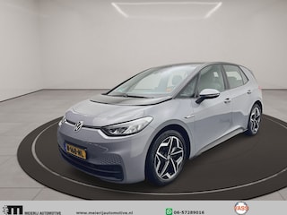 Volkswagen ID.3 Pro S 77 kWh