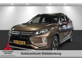 Mitsubishi Eclipse Cross 1.5 DI-T First Edition Trekhaak
