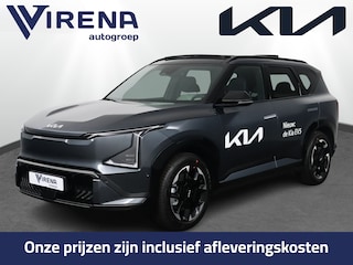 Kia EV5 GT-PlusLine 81.4 kWh - Panoramadak met schuif-/kantelfunctie - Heads-up display - 19" Inch velgen Fabrieksgarantie tot 12-2032