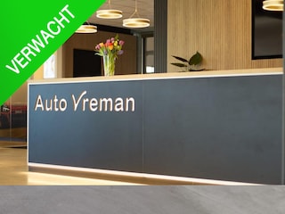 Mazda 6 2.0 SkyActiv-G 165 Luxury