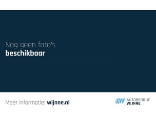 Skoda Karoq 1.5 TSi 150pk DSG Sportline Business | Navi | App Connect | Climate | Adaptive Cruise | Panoramadak | Keyless | Camera | Trekhaak