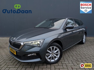 Skoda Scala 1.0 TSI Business Edition