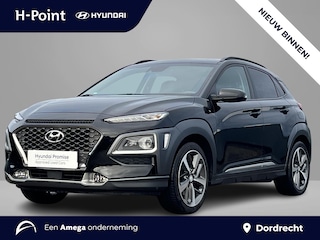 Hyundai Kona 1.0 T-GDI Premium | Lederen bekleding Stoelventilatie & verwarming | Trekhaak | Head up display | Geïntegreerde navigatie |