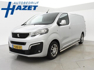 Peugeot Expert 231S 2.0 BlueHDI 120 PK PREMIUM + APPLE CARPLAY | TREKHAAK 2500 KG | NAVIGATIE | CRUISE CONTROL