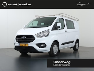 Ford Transit Custom 280 2.0 TDCI | L1H1 | TREND | DUBBEL CABINE | APPLE CARPLAY / ANDROID AUTO | STOELVERWARMING | TREKHAAK 2500 KG | CRUISE CONTROL | INRICHTING IN LAADRUIMTE