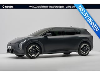 Kia EV4 Plus Advanced 58.3 kWh Direct leverbaar, Bijtelling 2025 mogelijk.