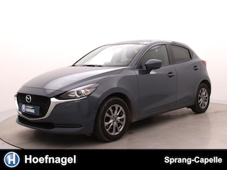 Mazda 2 1.5 Skyactiv-G Comfort | Trekhaak | Cruise | Navi | CarPlay | Stoelverw. |
