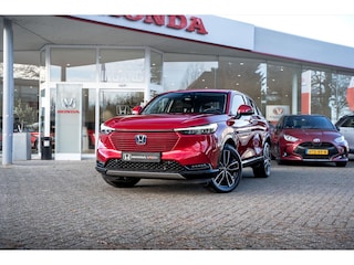 Honda HR-V 1.5 Full Hybrid Advance automaat | Volledig Dealeronderhouden | 4 Seizoenen banden | Navigatie | Parkeersensoren | Carplay / Android Auto