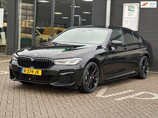 BMW 530e xDrive Business Edition Plus/CARPLAY/CAMERA/LEDER/NETTE STAAT!!