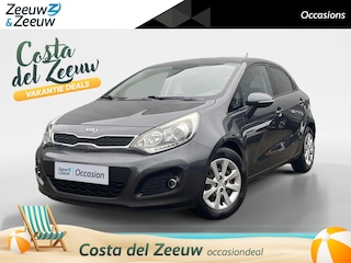 Kia Rio 1.2 CVVT Plus Pack | Trekhaak | Airco | Privacy Glass | Elektrisch inklapbare buitenspiegels | 12 maanden garantie |