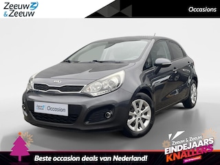 Kia Rio 1.2 CVVT Plus Pack | Trekhaak | Airco | Privacy Glass | Elektrisch inklapbare buitenspiegels | 12 maanden garantie |