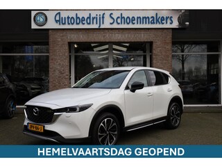 Mazda CX-5 2.0 e-SkyActiv-G M Hybrid 165 Newground HUD CARPLAY LEER/ALCANTARA 360-CAMERA STOEL/STUURVERW. ELEC.KLEP/STOEL LANE-ASSIST HILL-HOLD KEYLESS CRUISE CLIMA DAB 2XPDC 19''LMV
