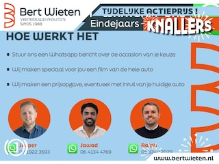 Renault Kadjar 1.2 TCe Extase