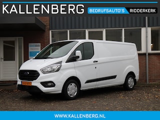 Ford Transit Custom 300 2.0 TDCI L2H1 Trend / Camera / Laadruimte inrichting