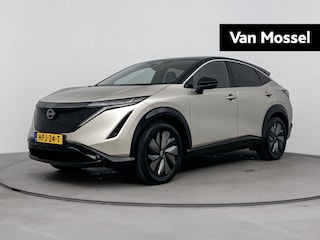 Nissan Ariya Advance 66 kWh 218PK | 360 Camera | Adaptieve Cruise Control | Elektrische Achterklep | Apple CarPlay & Android Auto | PROPilot