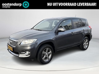 Toyota RAV4 2.0 VVTi X-Style 2WD | Navigatie | Achteruitrijcamera | Trekhaak