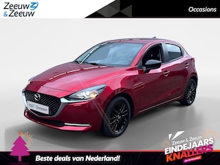 Mazda 2 1.5 Skyactiv-G Sportive Navi | Apple Carplay/Android Auto | Metallic lak | Trekhaak | Bovag garantie | NAP