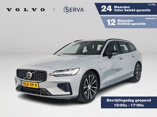 Volvo V60 T6 Plug-in hybrid AWD Plus Dark | 360° camera | Harman Kardon | Stoel- en Stuurverwarming | Trekhaak