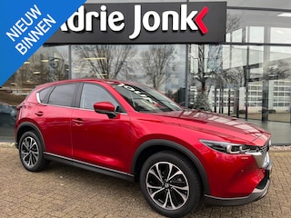 Mazda CX-5 2.0 e-SkyActiv-G M Hybrid 165 Advantage TREKHAAK | EL. A.KLEP | 360 CAMERA | 19"VELGEN | STOEL- en STUURVERWARMING | NED.AUTO | GARANTIE t/m 8/2030 |