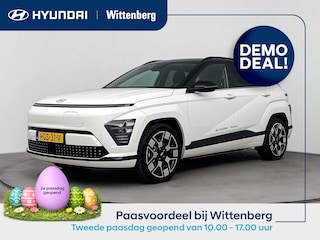 Hyundai Kona Comfort Smart 65.4 kWh | Warmtepomp | Stoel + stuurverwarming | V2L | Bluelink app | Navigatie | Camera | Adaptive cruise control