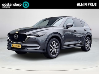 Mazda CX-5 2.0 SkyActiv-G 165 GT-M | Trekhaak | Apple Carplay/Android Auto | Stoel/stuurverwarming | Elektrische verstelbare stoelen met geheugen | Elektrische achterklep | 360 graden camera | Climate control | Lichtmetalen velgen | Bose premium soundsysteem |