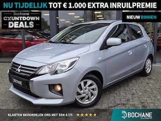 Mitsubishi Space Star 1.2 Intense | Climate control |