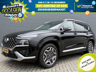 Hyundai Santa Fe | 1.6 T-GDi HEV 230pk Aut. Premium Plus Sky | Schuif-Kanteldak | Full option | Wit Lederen interieur | Stoel ventilatie |