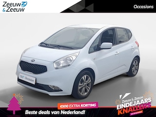 Kia Venga 1.4 DynamicPLusLine 1e Eigenaar | Dealer onderhouden | Trekhaak | Bovag garantie | NAP