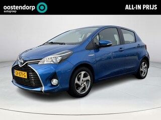 Toyota Yaris 1.5 Hybrid Lease