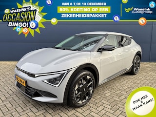 Kia EV6 84kWh 229pk RWD Plus | Navigatie | Parkeercamera | Stoelverwarming en ventilatie | Parkeersensoren | LED |