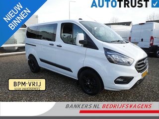 Ford Transit Custom 2.0 TDCI 130PK, L1H1, Dubbel Cabine, Airco, 2 x Schuifdeur