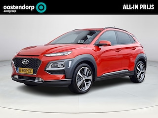 Hyundai Kona 1.6 T-GDI Premium | Trekhaak | Apple Carplay/Android Auto | Stoel/stuurverwarming | Elektrische verstelbare stoelen | Climate control | Krell premium soundsysteem | Cruise control |