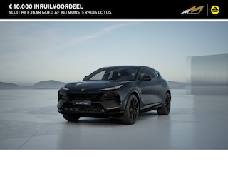 Lotus Eletre 600 GT 4WD | Head Up | 22 Inch | Highway Assist | Luchtvering |