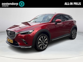 Mazda CX-3 2.0 SkyActiv-G 120 SkyLease GT
